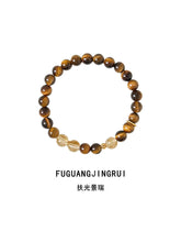 Fuguang Jingrui | Tiger’s Eye & Citrine Bracelet – Wealth & Positive Energy